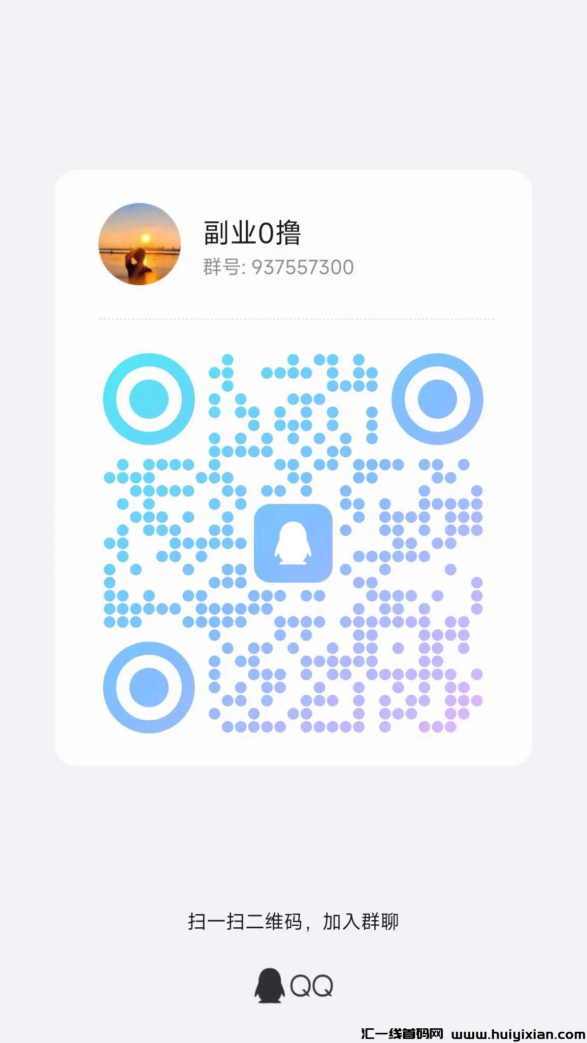 076ea0f8fe20240919170511