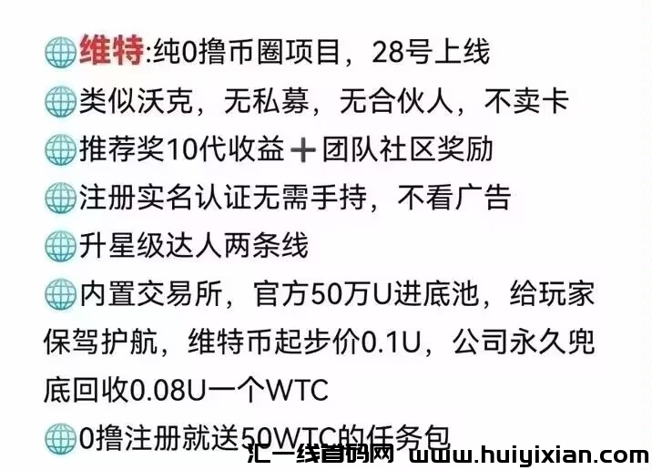 079fd97f1420240928171139