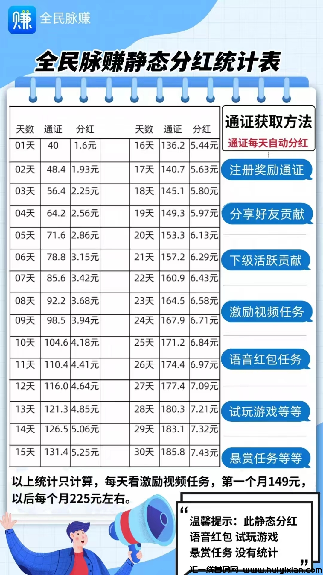 082793fd0a20240909185648