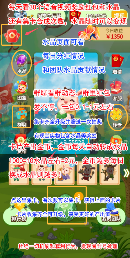 084d71393420240921153451