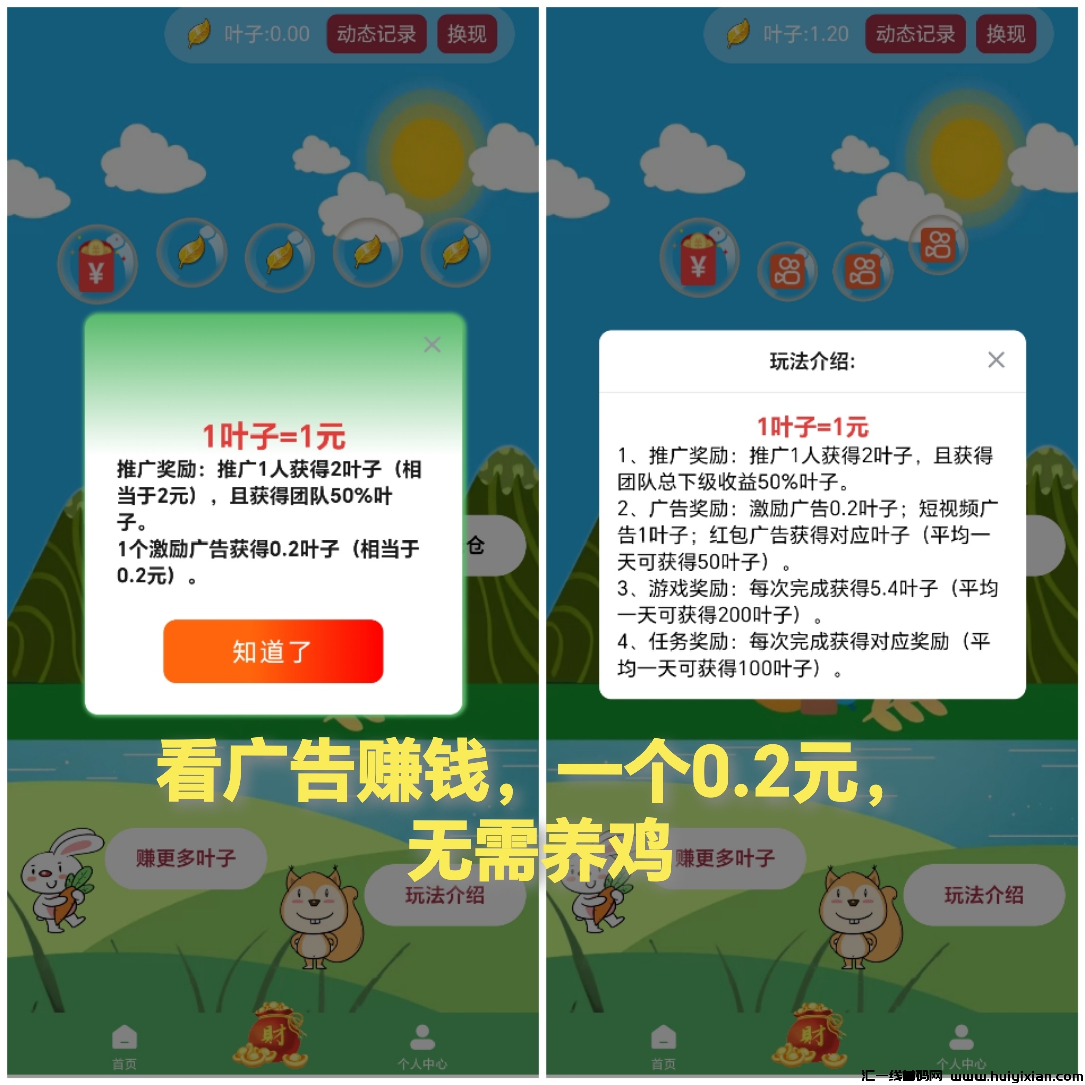 08db6695ae20240918075244