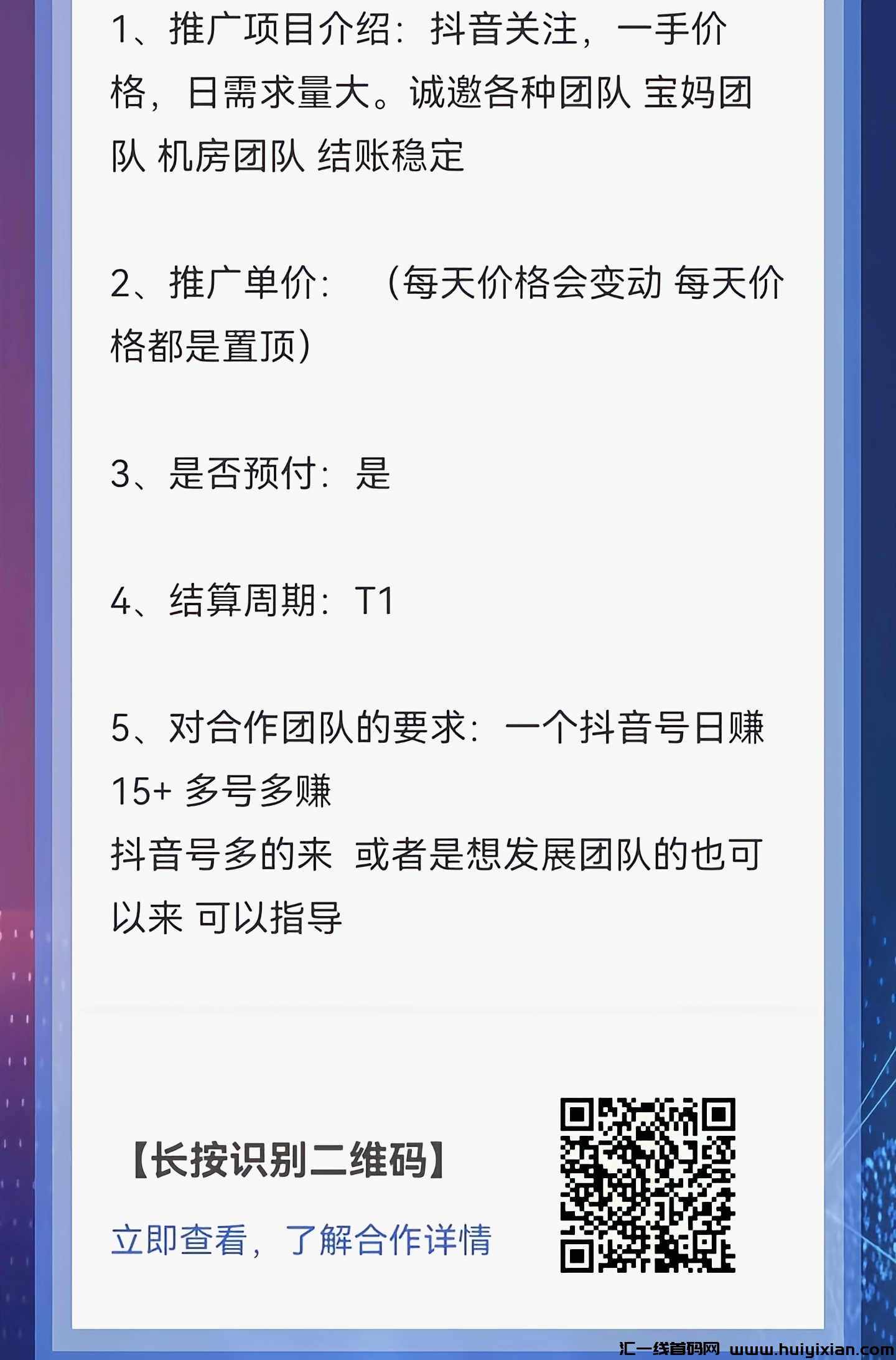 090d04c39720240924180114