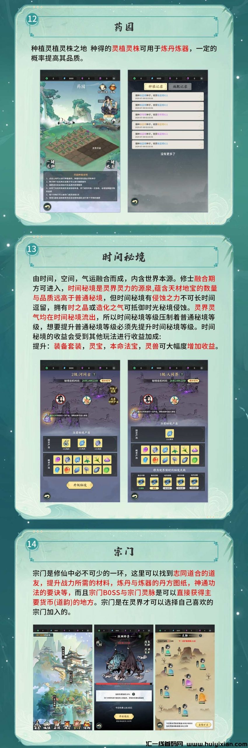 0959a3cbeb20240929103309