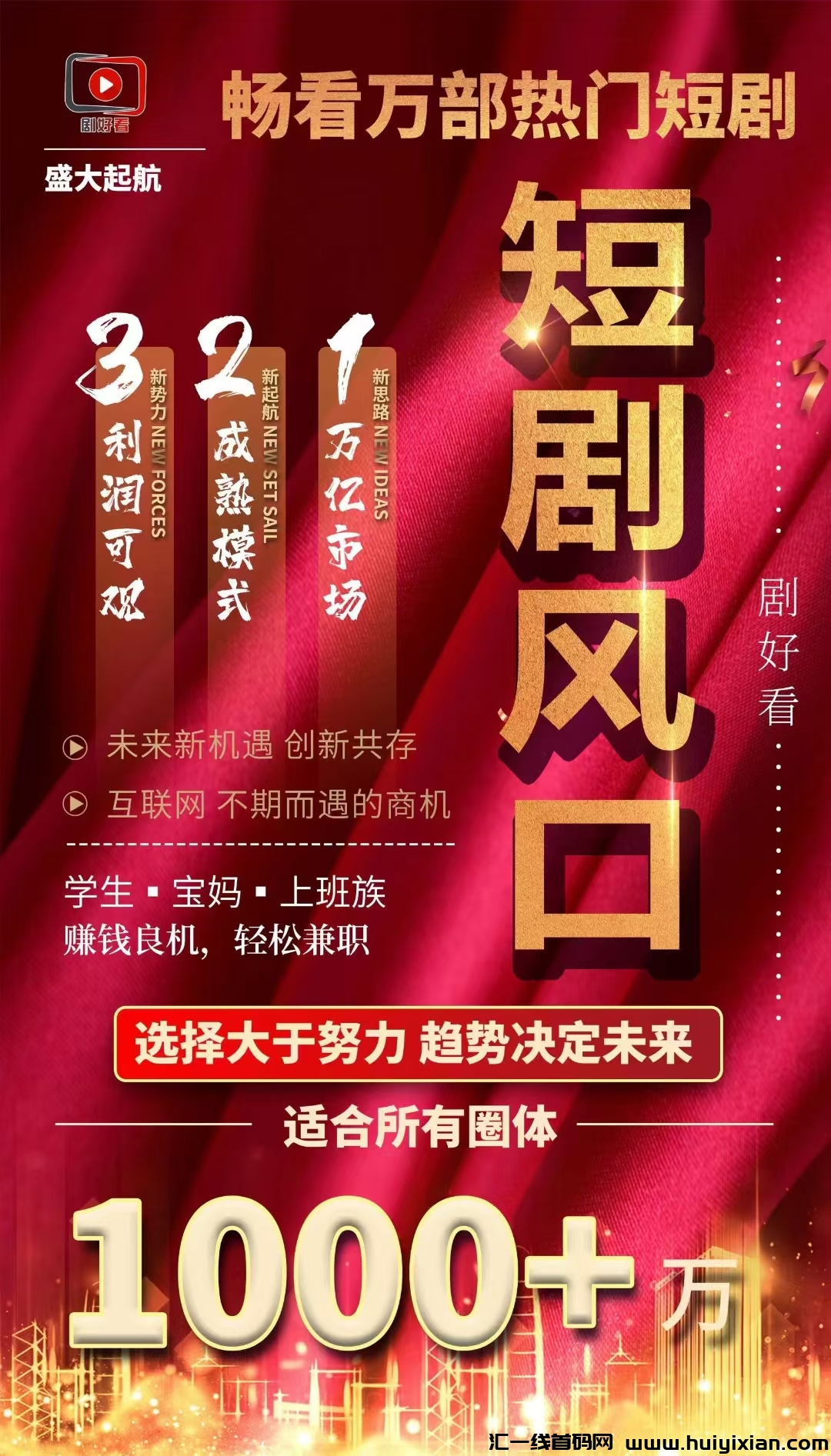 0973b66b7e20240923152637