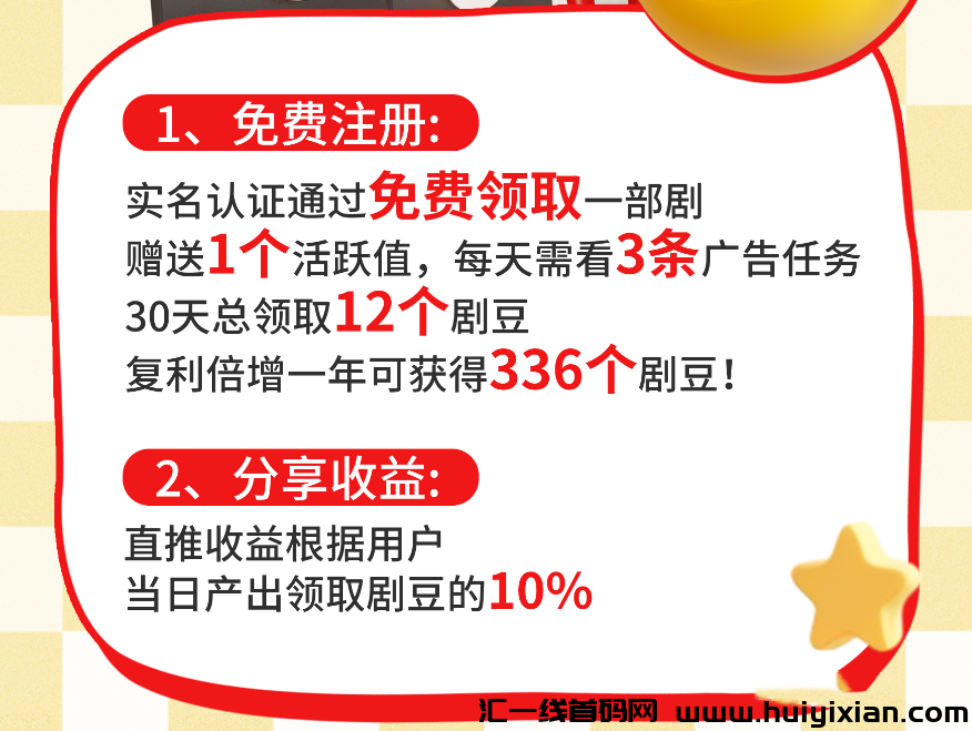 09dd8c266220240909150005