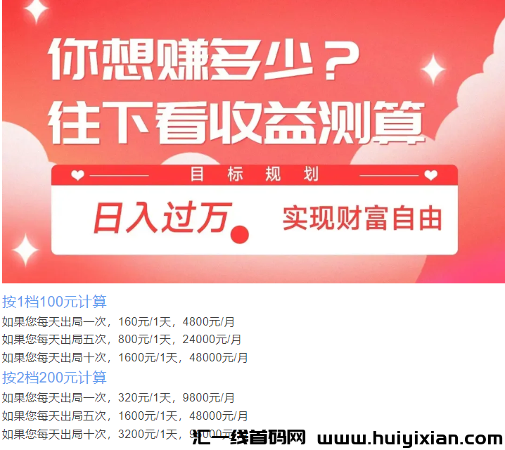 09dd8c266220240926081148