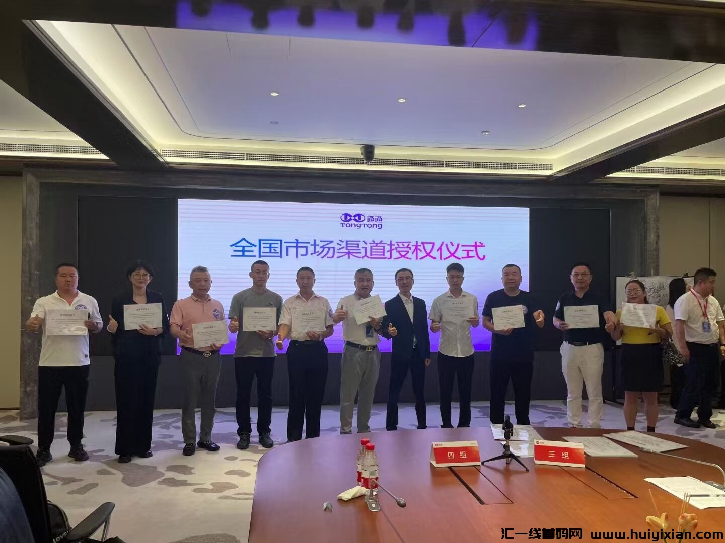 0ae13f43b520240909153942