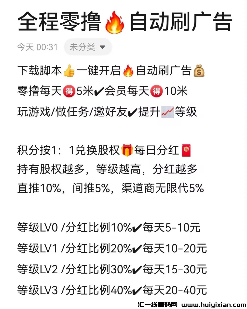 0b5074527220240905211401