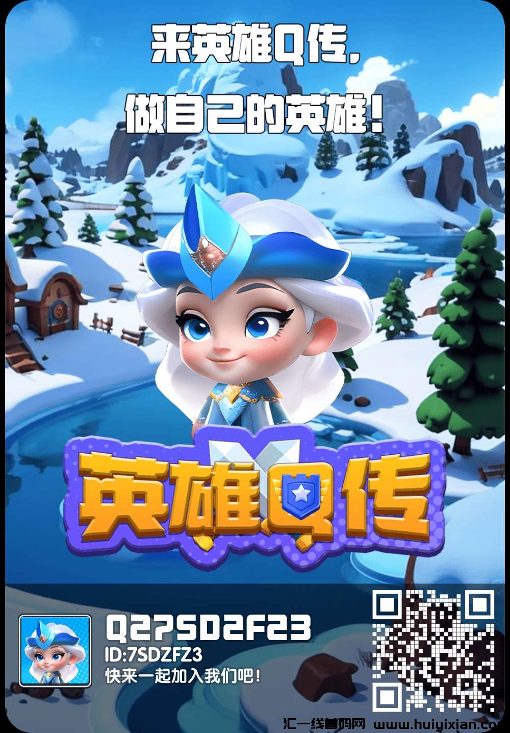 0b89c7033c20240906085420