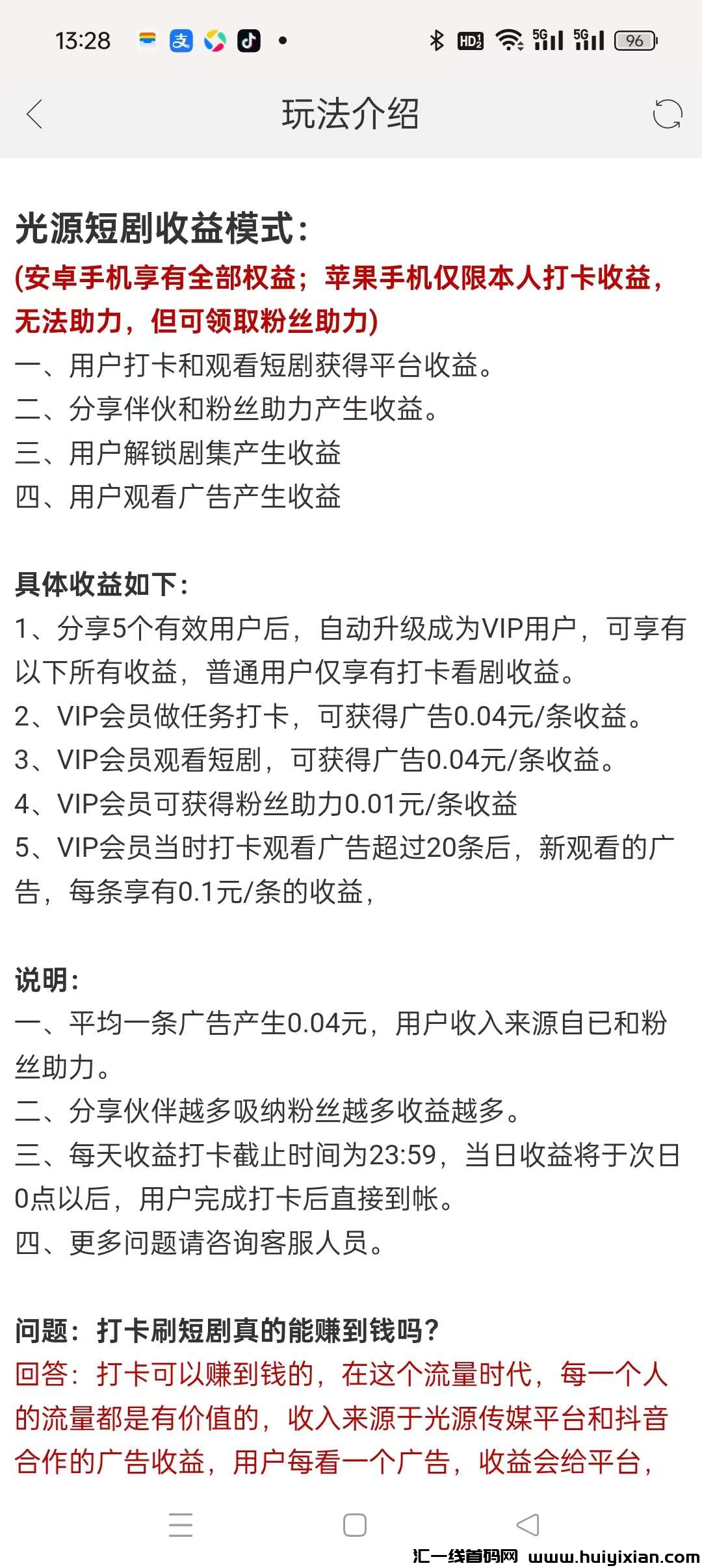 0c9e62b63620240923100332