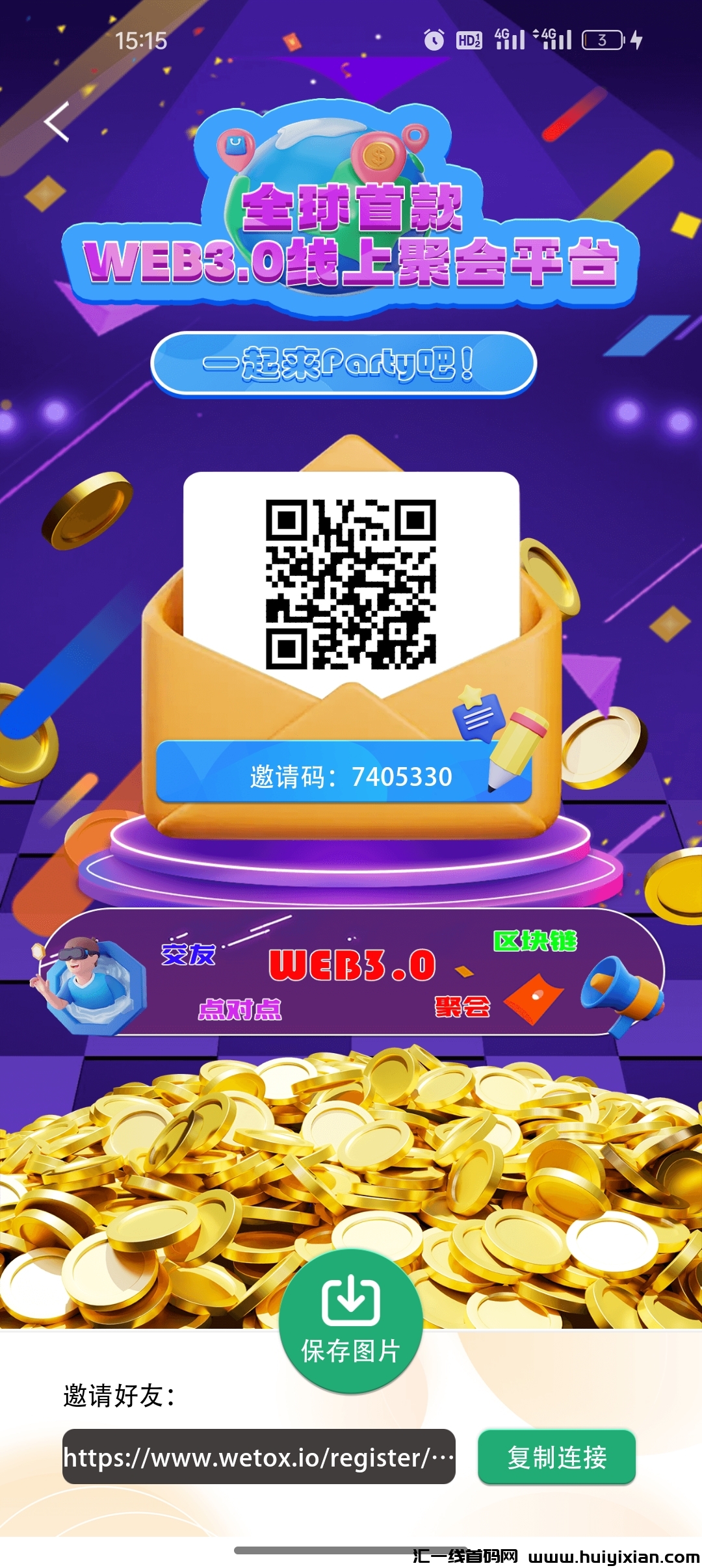 0d314d1b4020240928160542