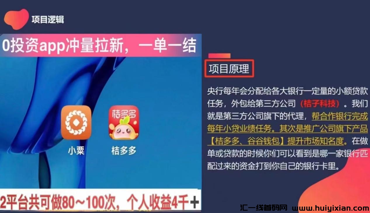 0fe54f408c20240912105214