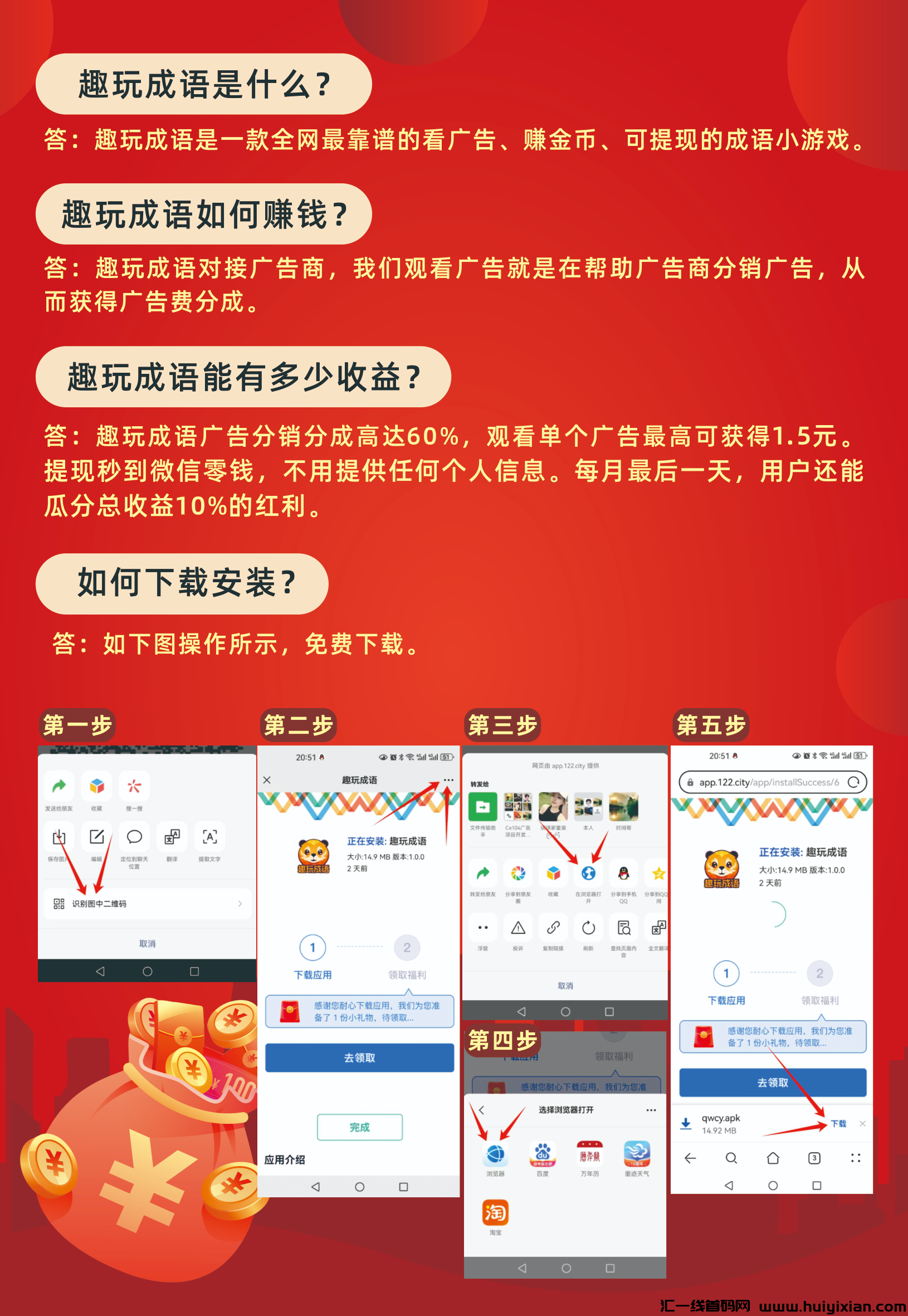 10907ed39e20240908092034