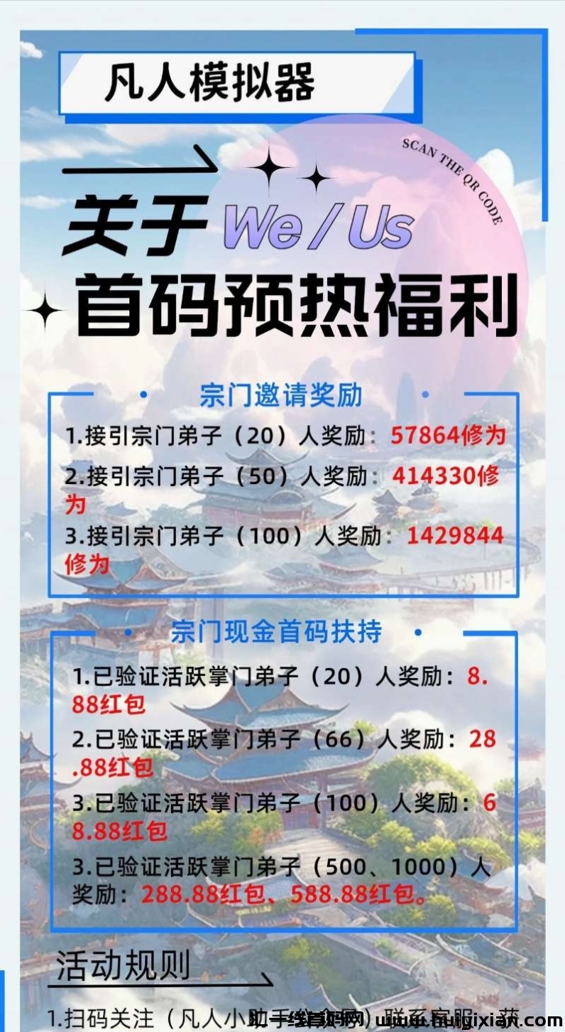 10e86f3a7c20240922092427