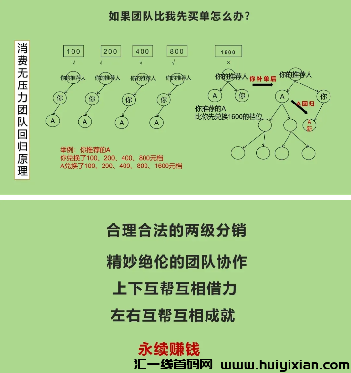 10fb15c77220240926081148