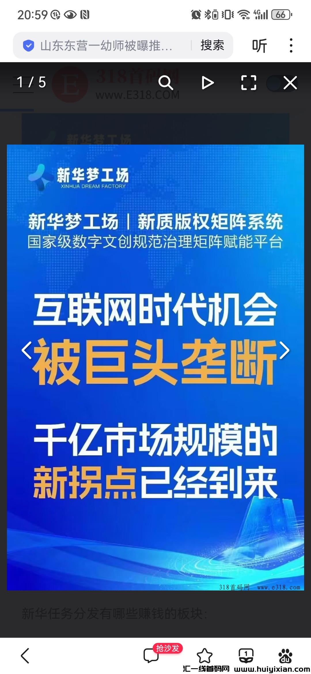 111a6a055e20240904211657