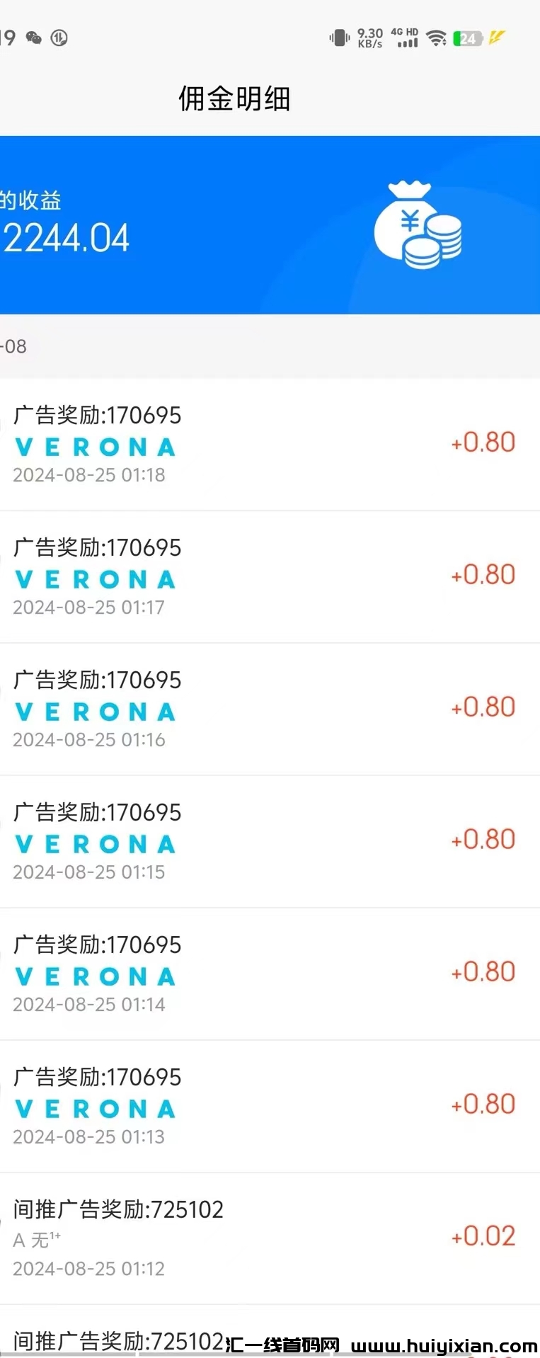 11e5c8d18e20240907170345