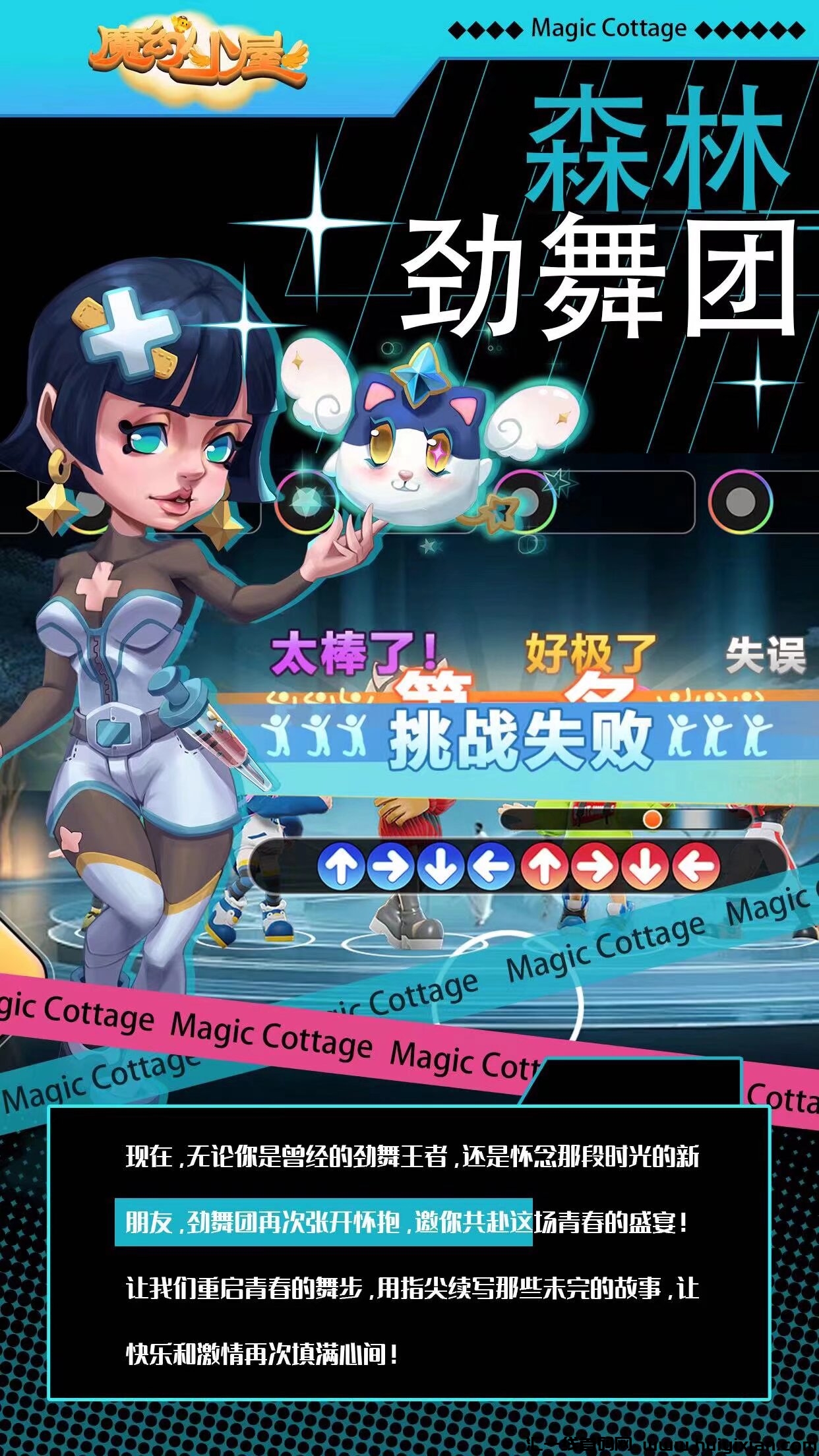 12035d2a9120240910015010