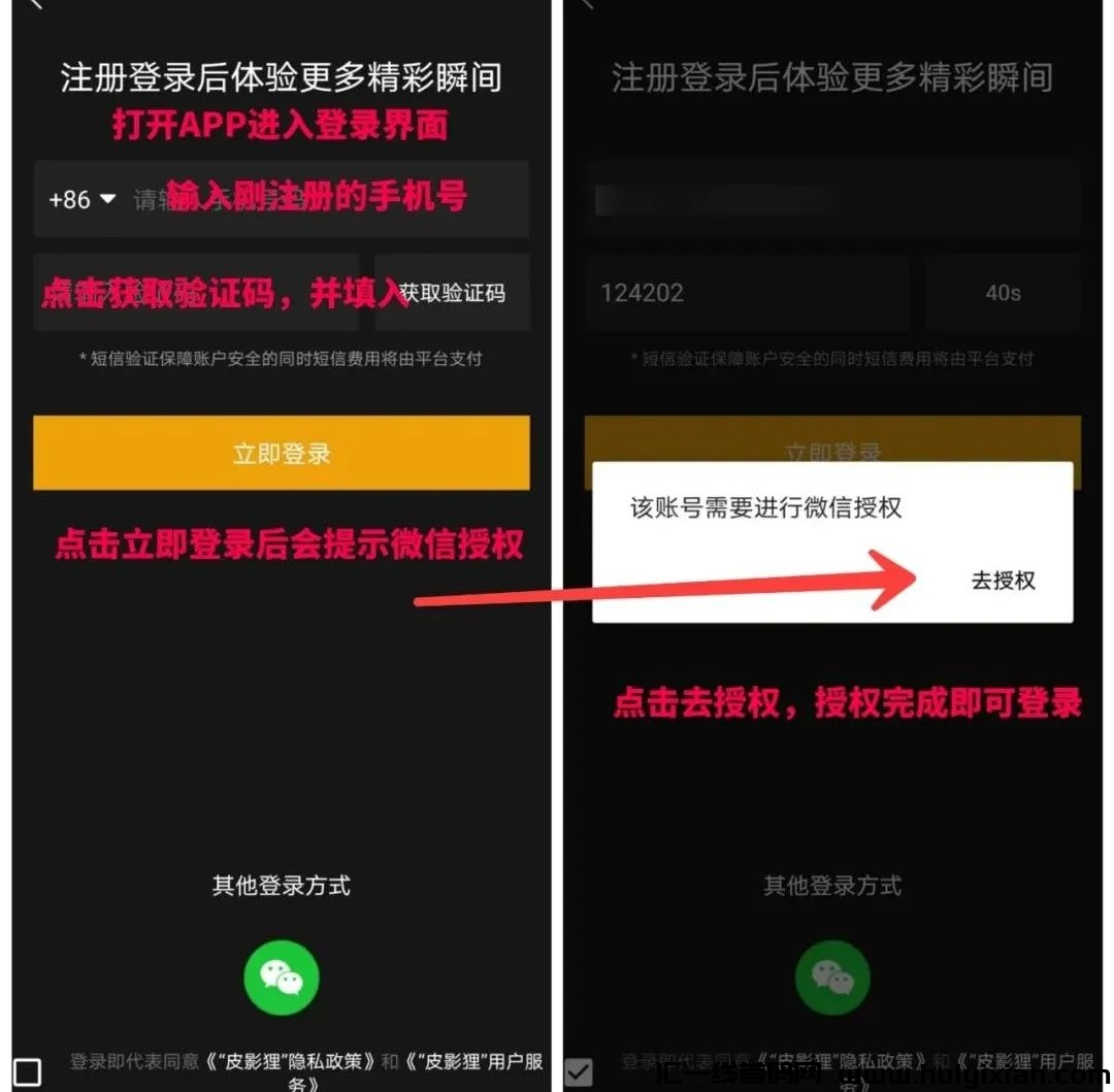 13c431bdcd20240909141325