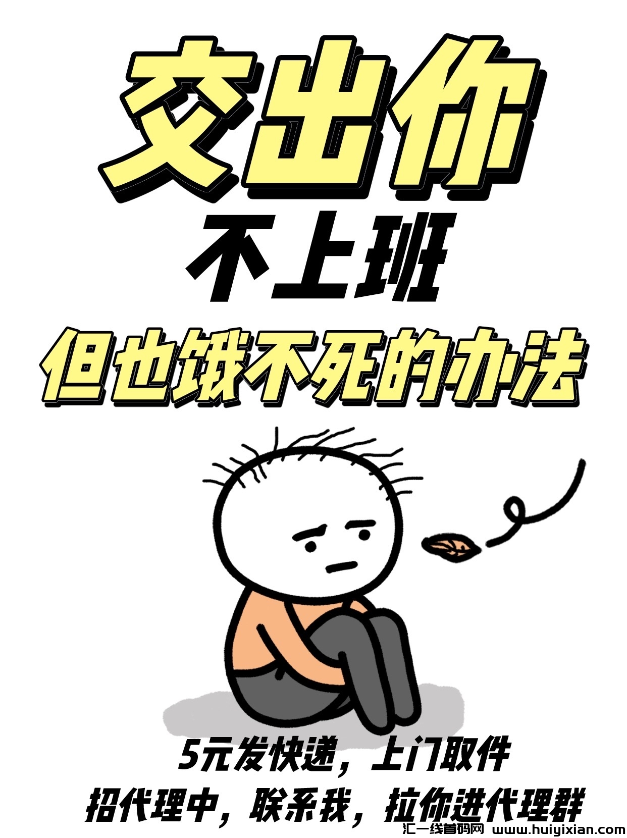 13ffba259920240911193422