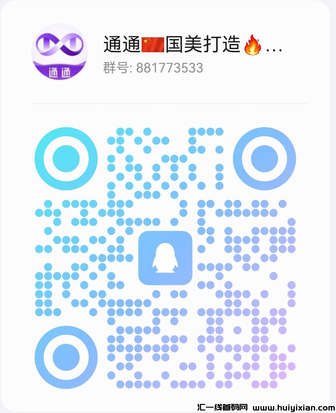 14d4c7376b20240909153807