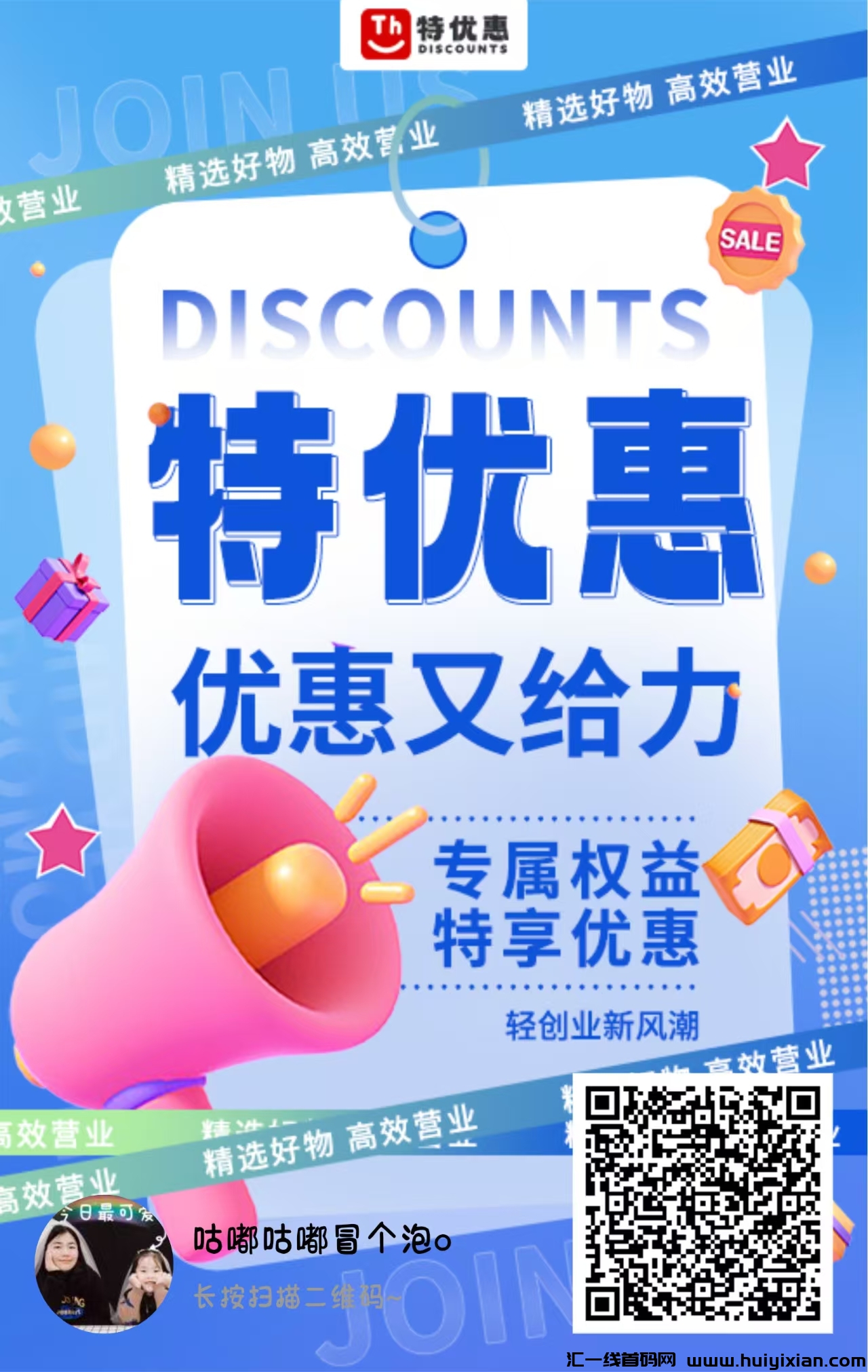 156005c5ba20240902144838