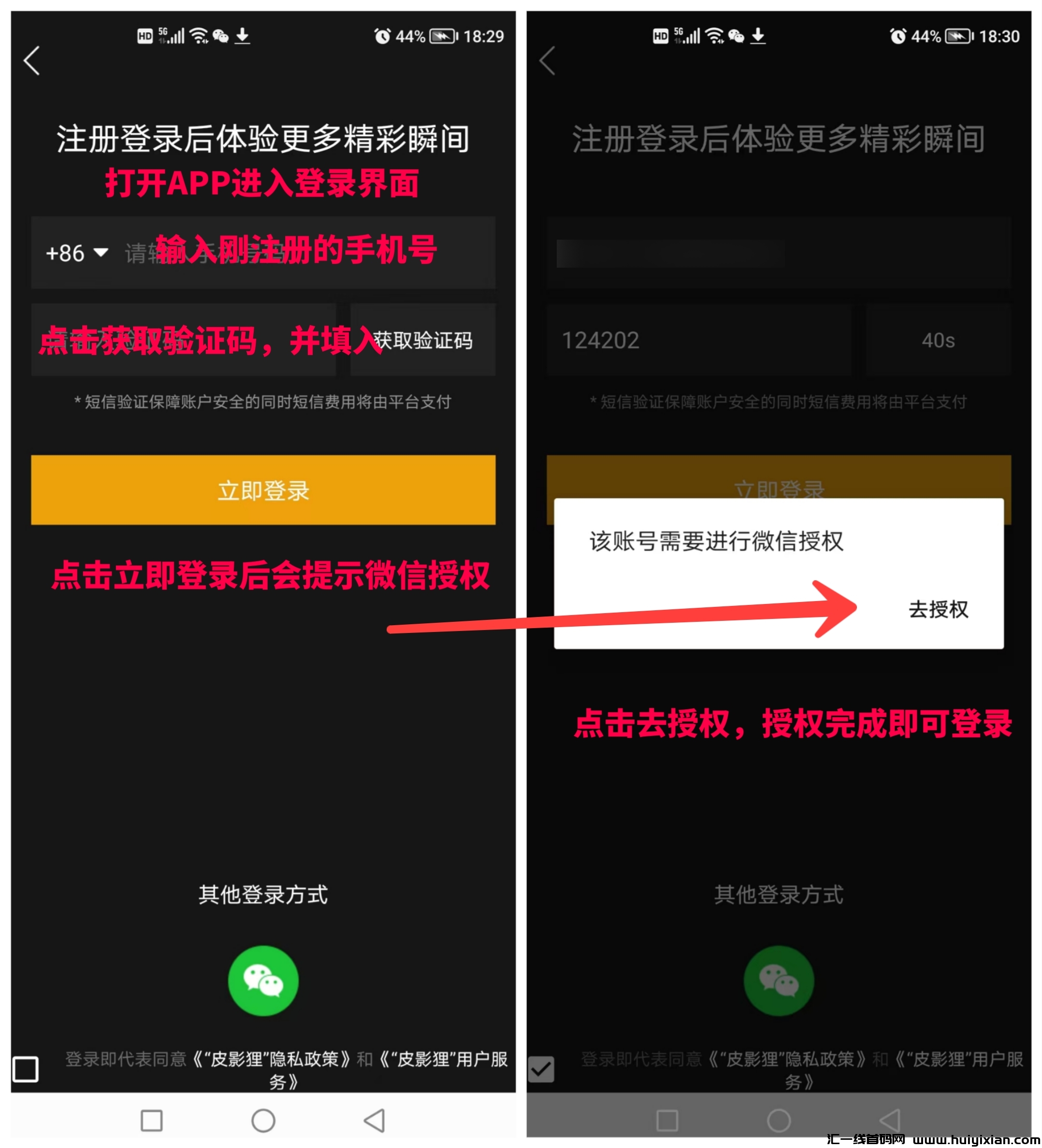 156005c5ba20240903004015