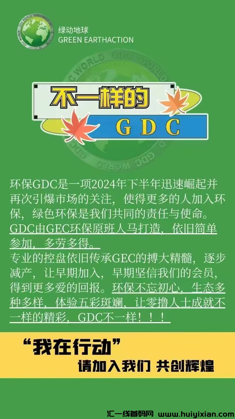 156005c5ba20240904114031