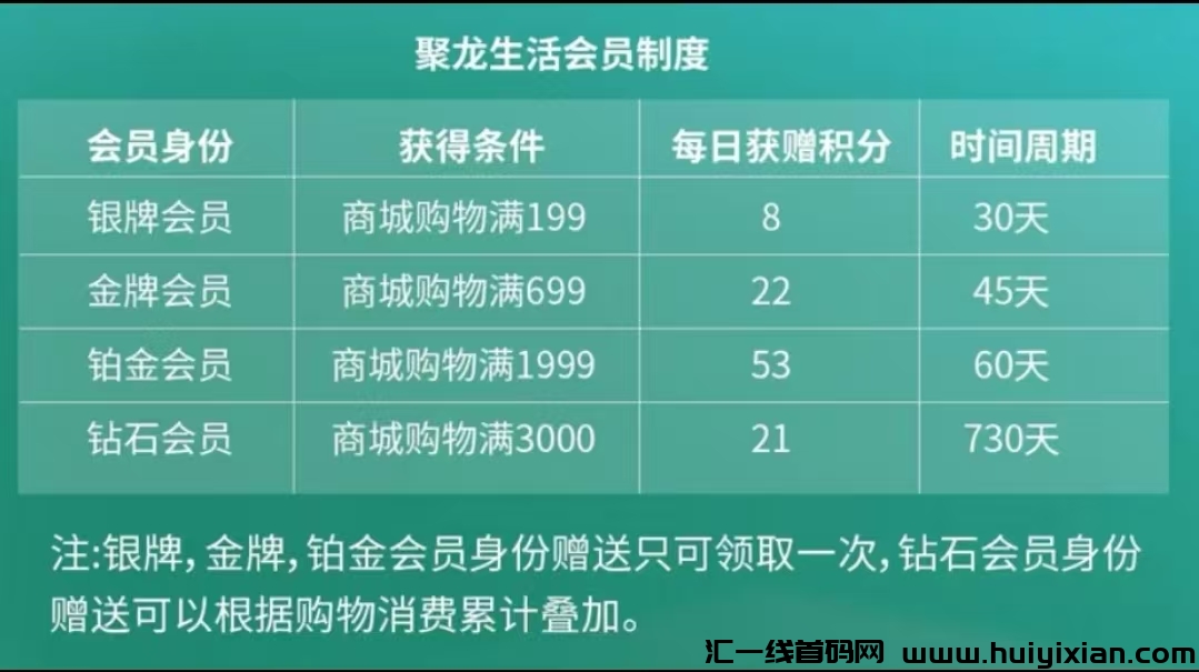 156005c5ba20240905112042