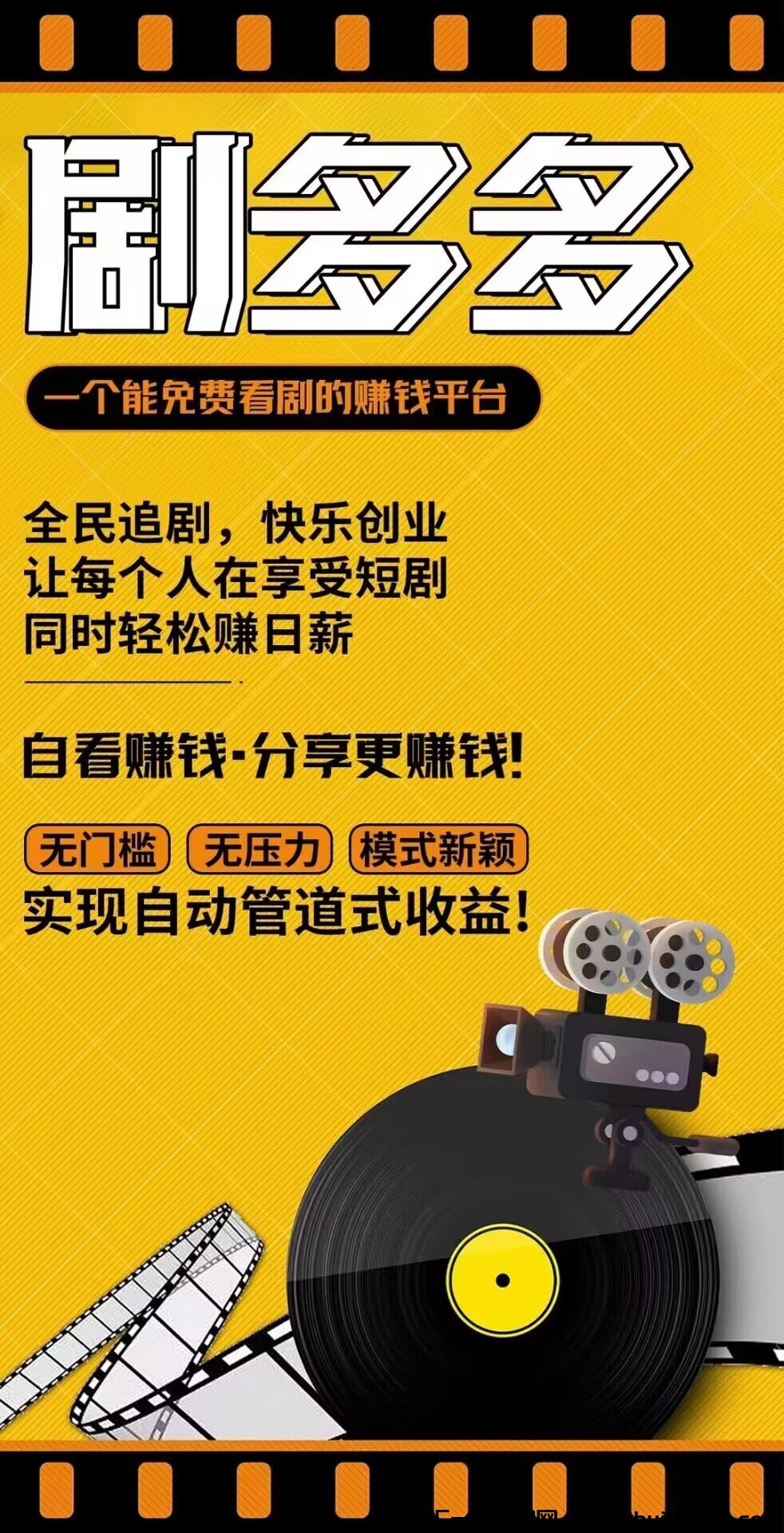 156005c5ba20240909145950