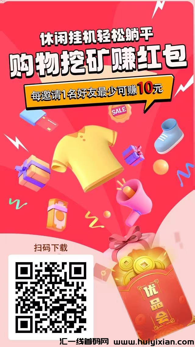 156005c5ba20240912141249