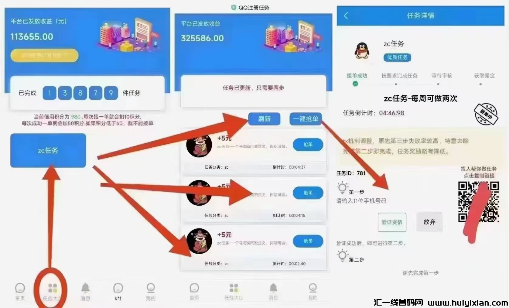 156005c5ba20240918161541