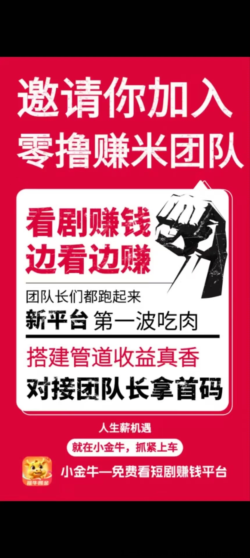 156005c5ba20240919101520