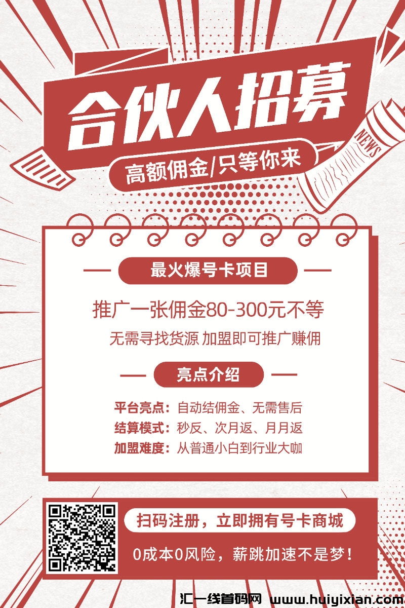 15a54c6b9820240918000117