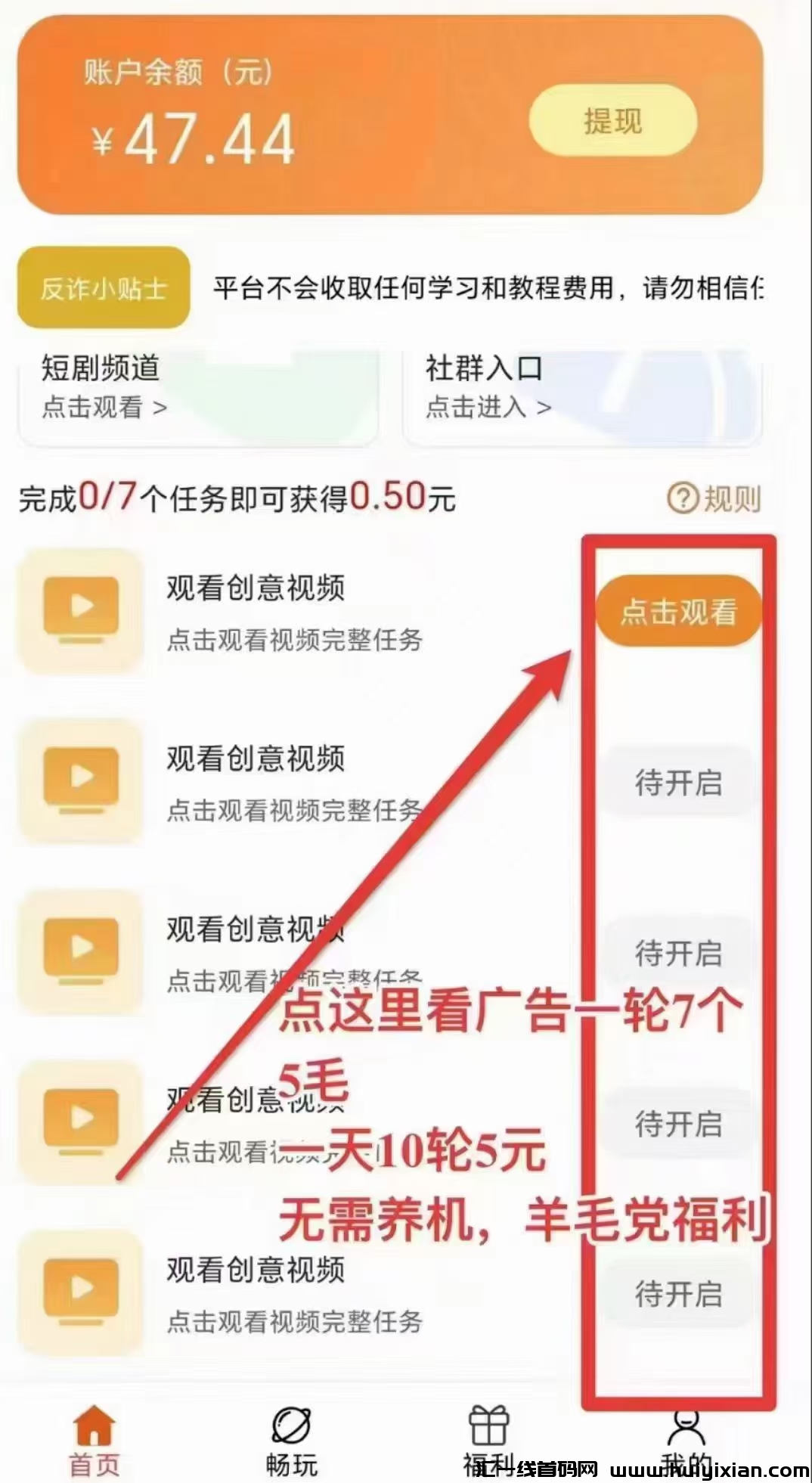 175f179c0f20240930092242