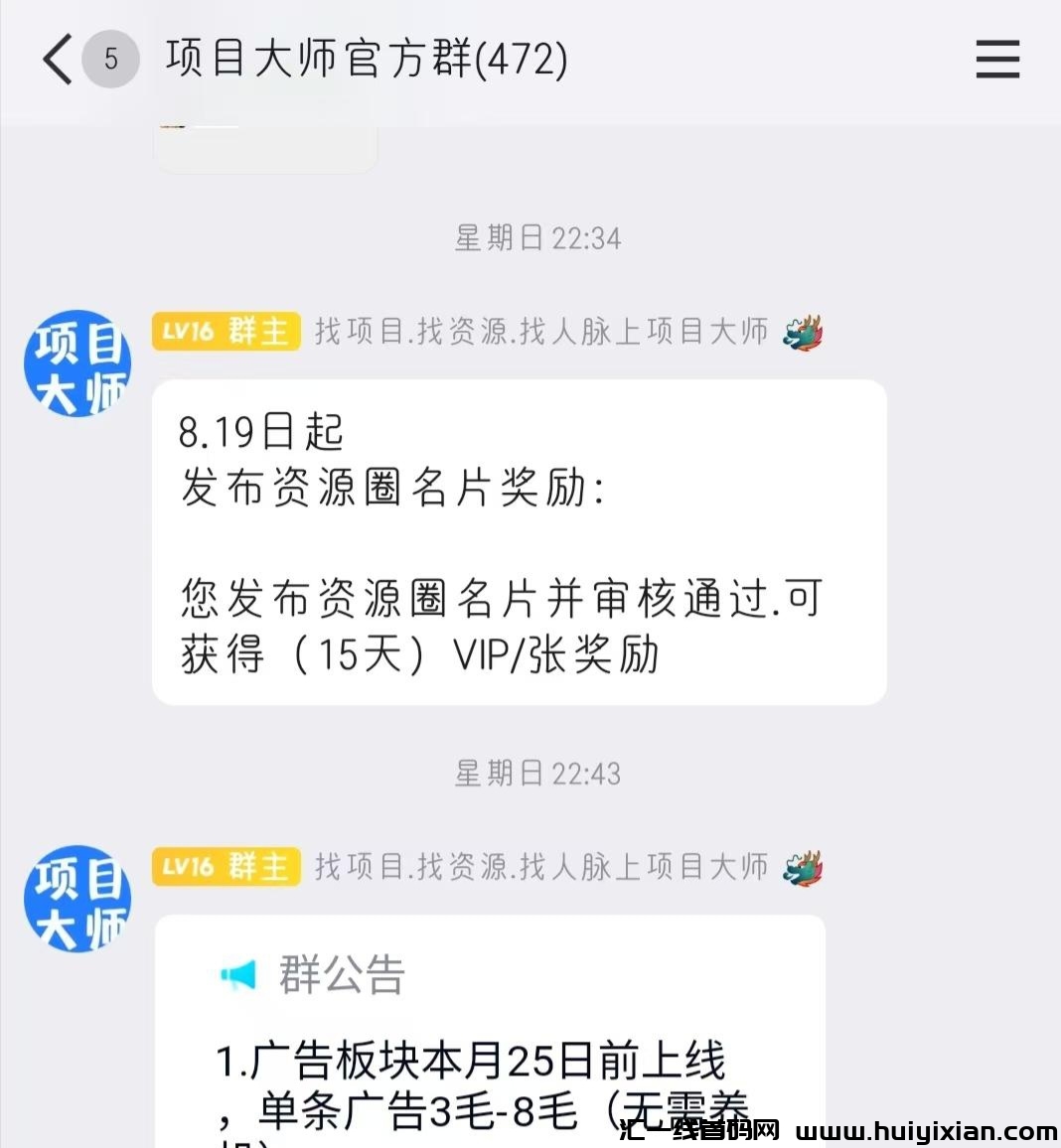 1818379e8f20240908153022