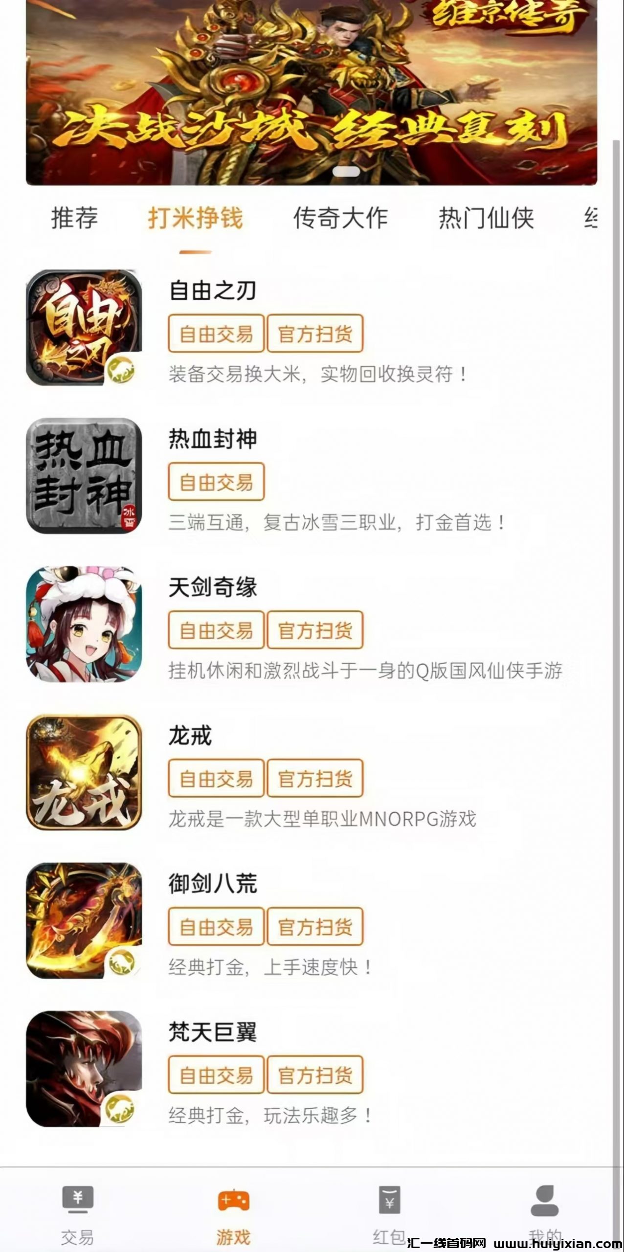 18e299989120240903152004