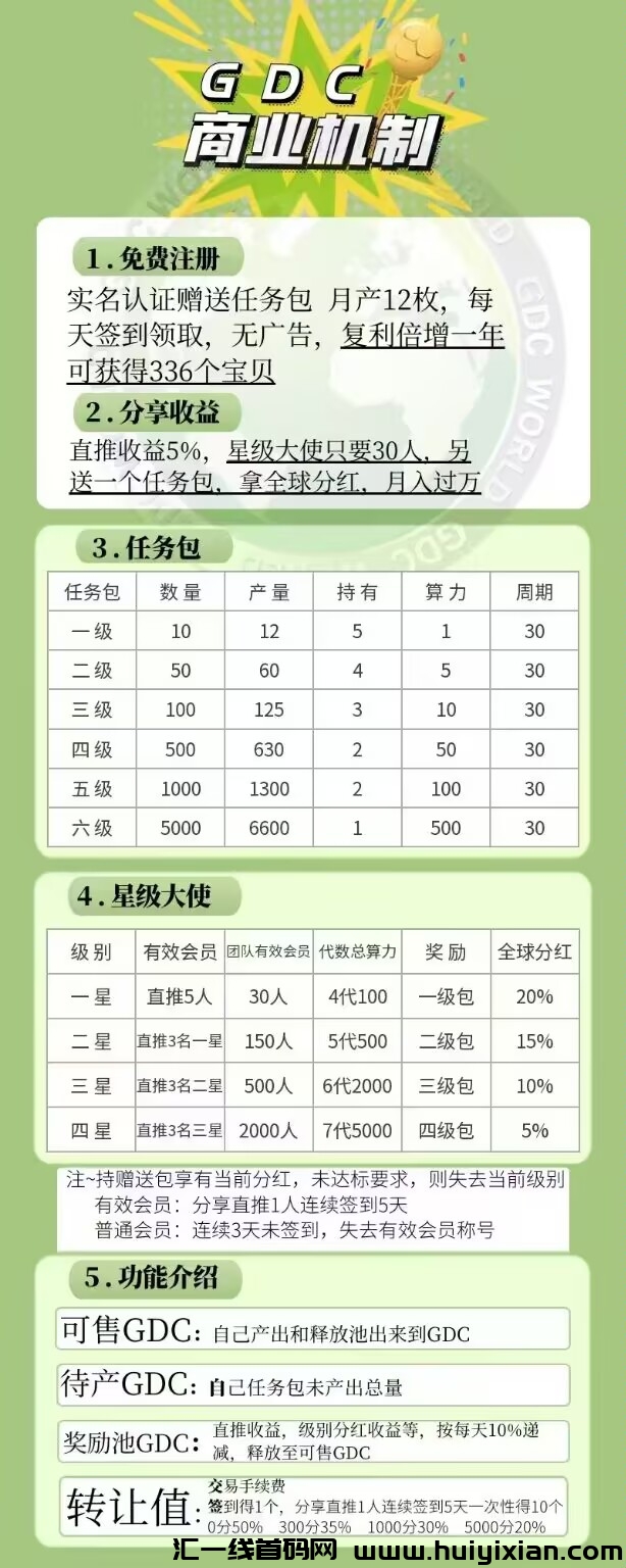 18e299989120240904114121