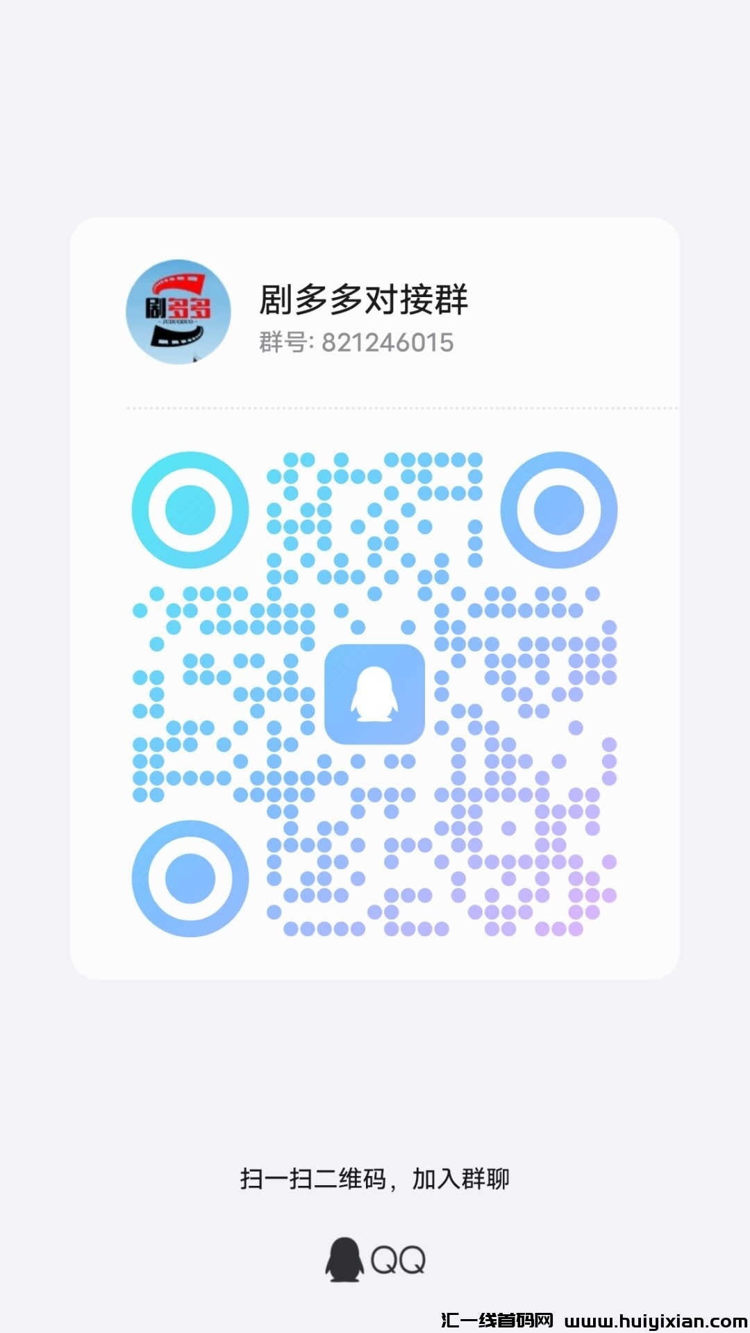 18e299989120240909150020