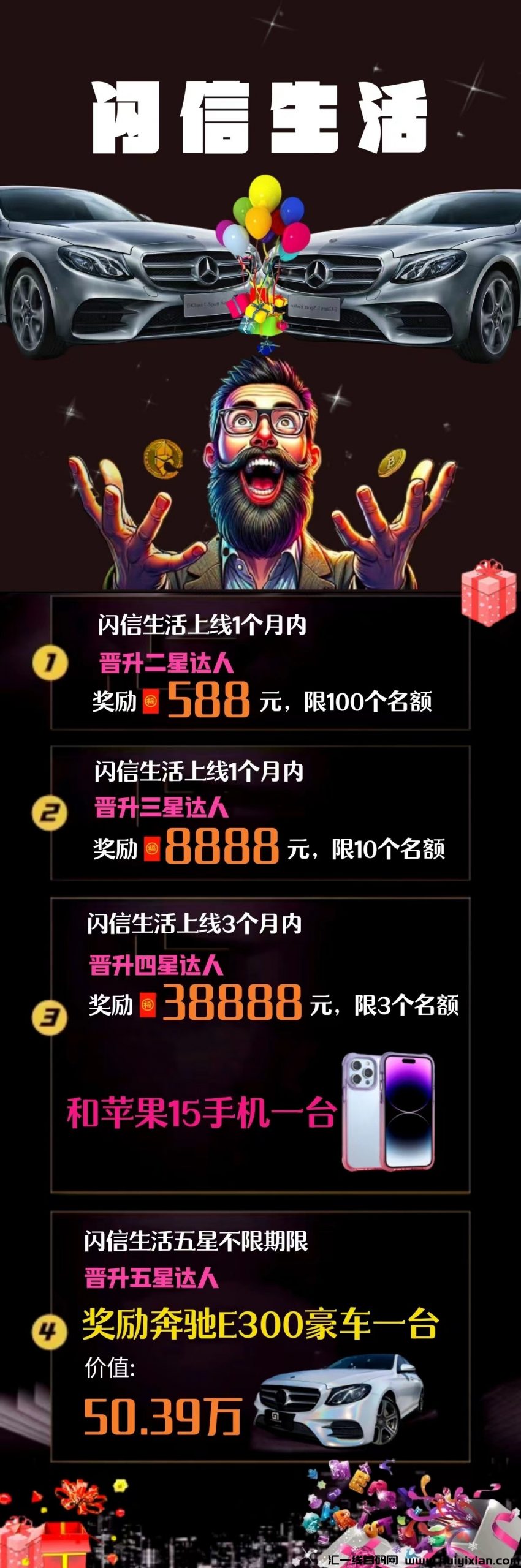 18e299989120240919095607