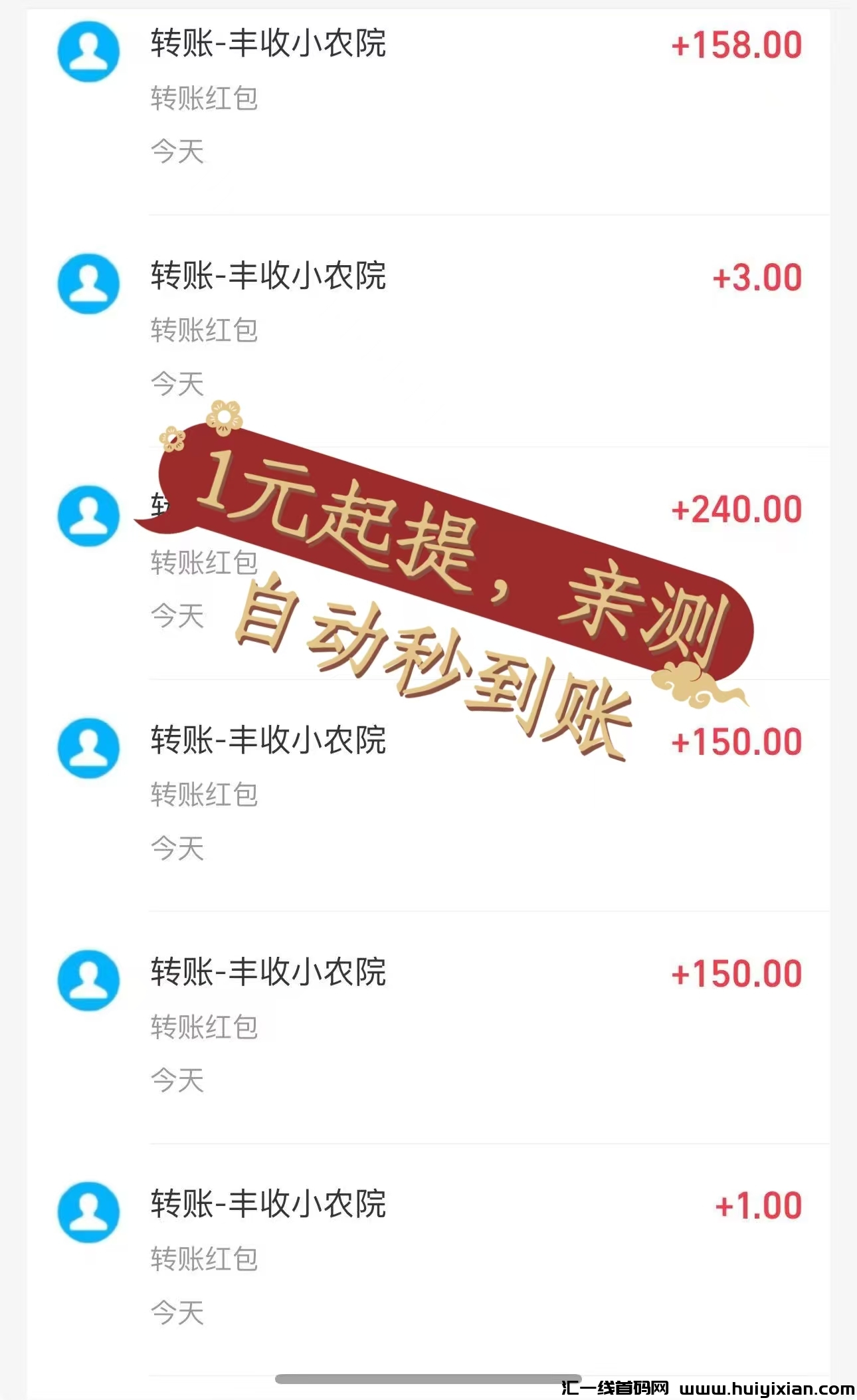 18e299989120240926110346