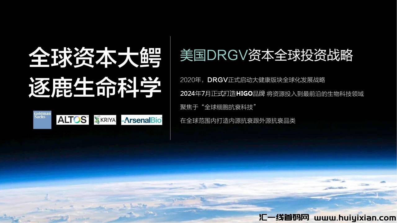 1923fd8db520240904181927