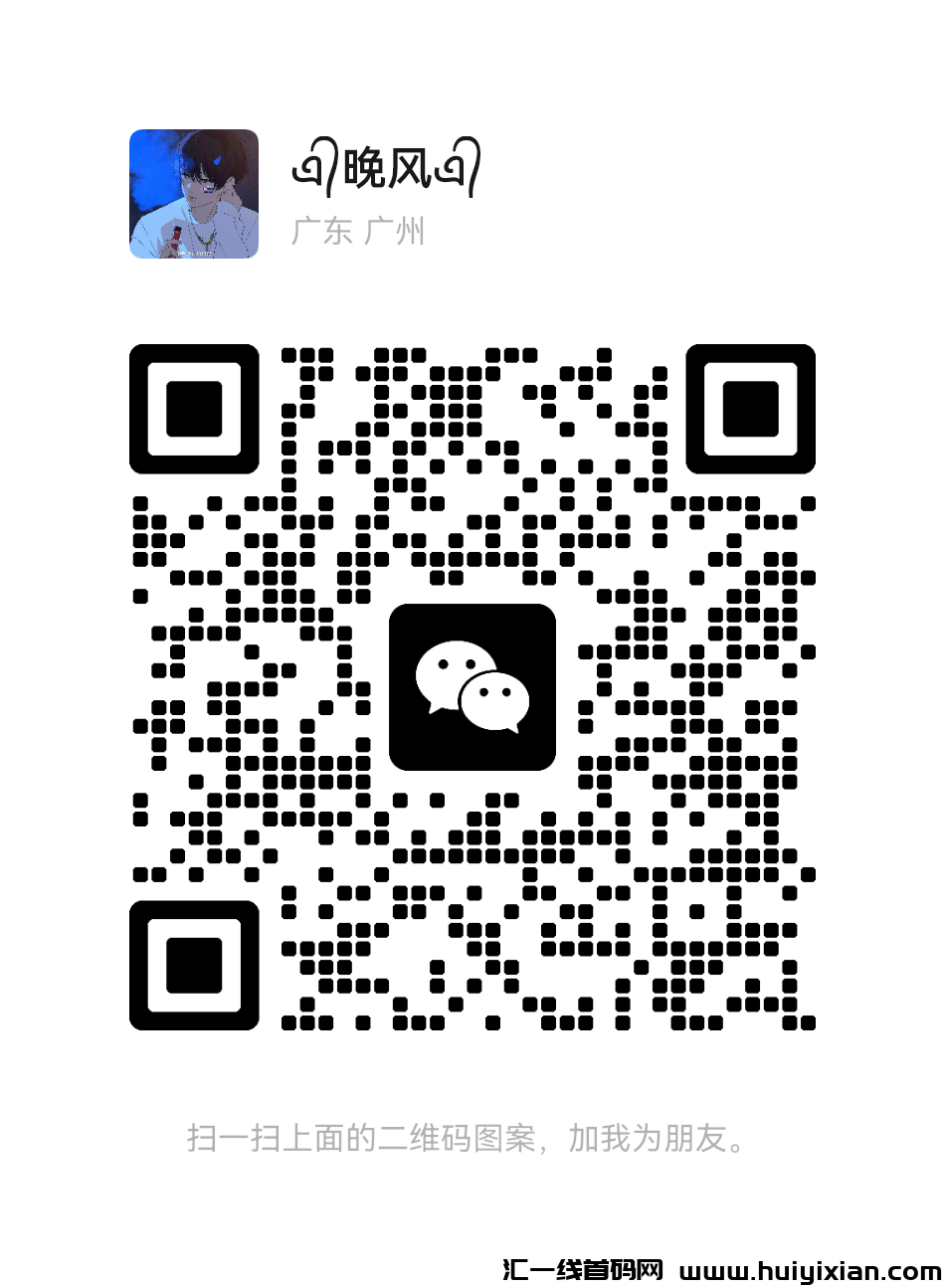 196039698820240906061333