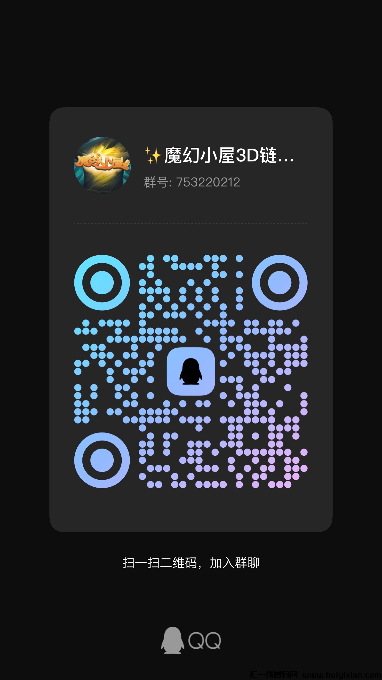 19eb6fd7d620240910015009