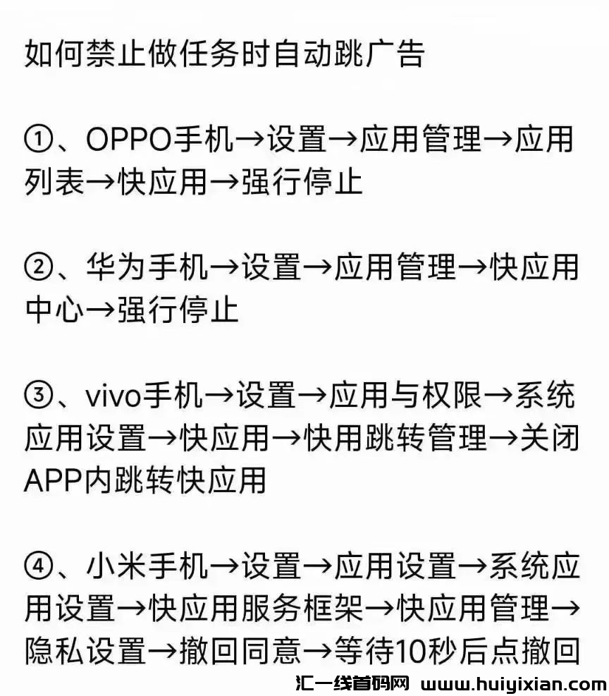 19f0c6b55620240903232610