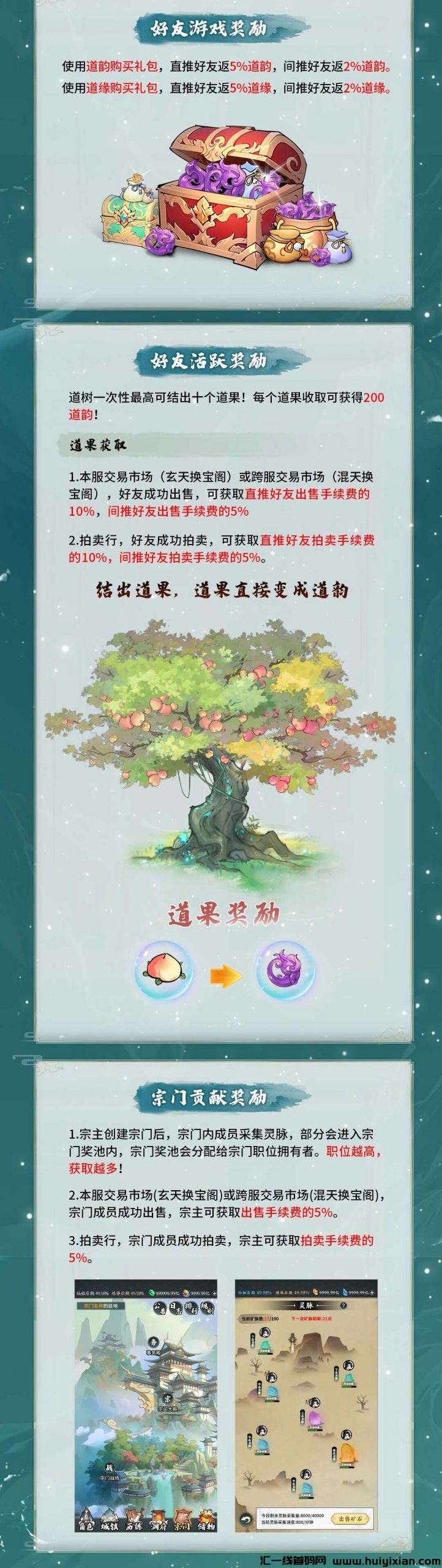 1a0dc8c28020240929103235