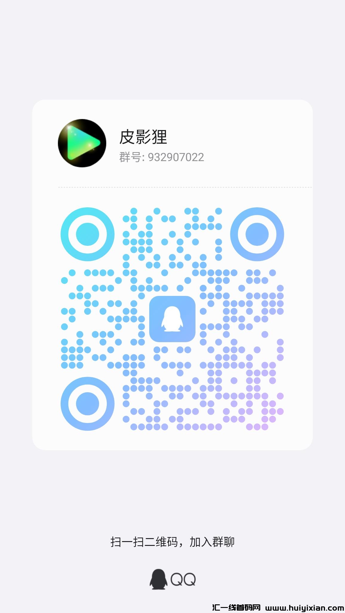 1ac8f61aa720240903093127