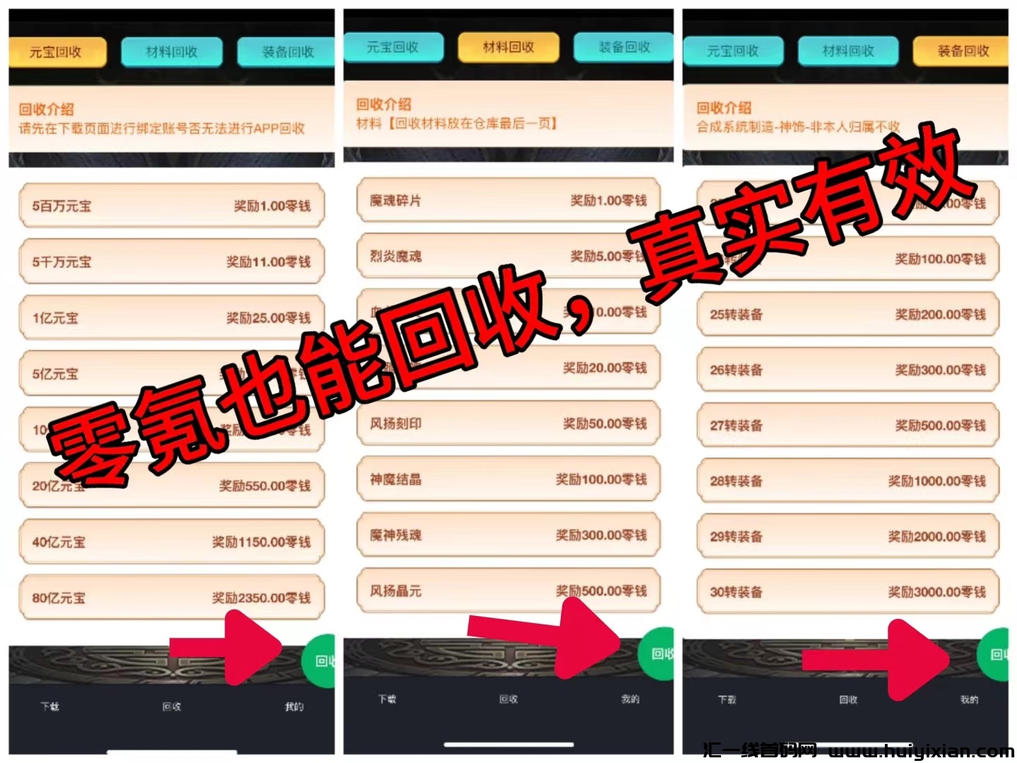 1b1e5ce3b820240922033118