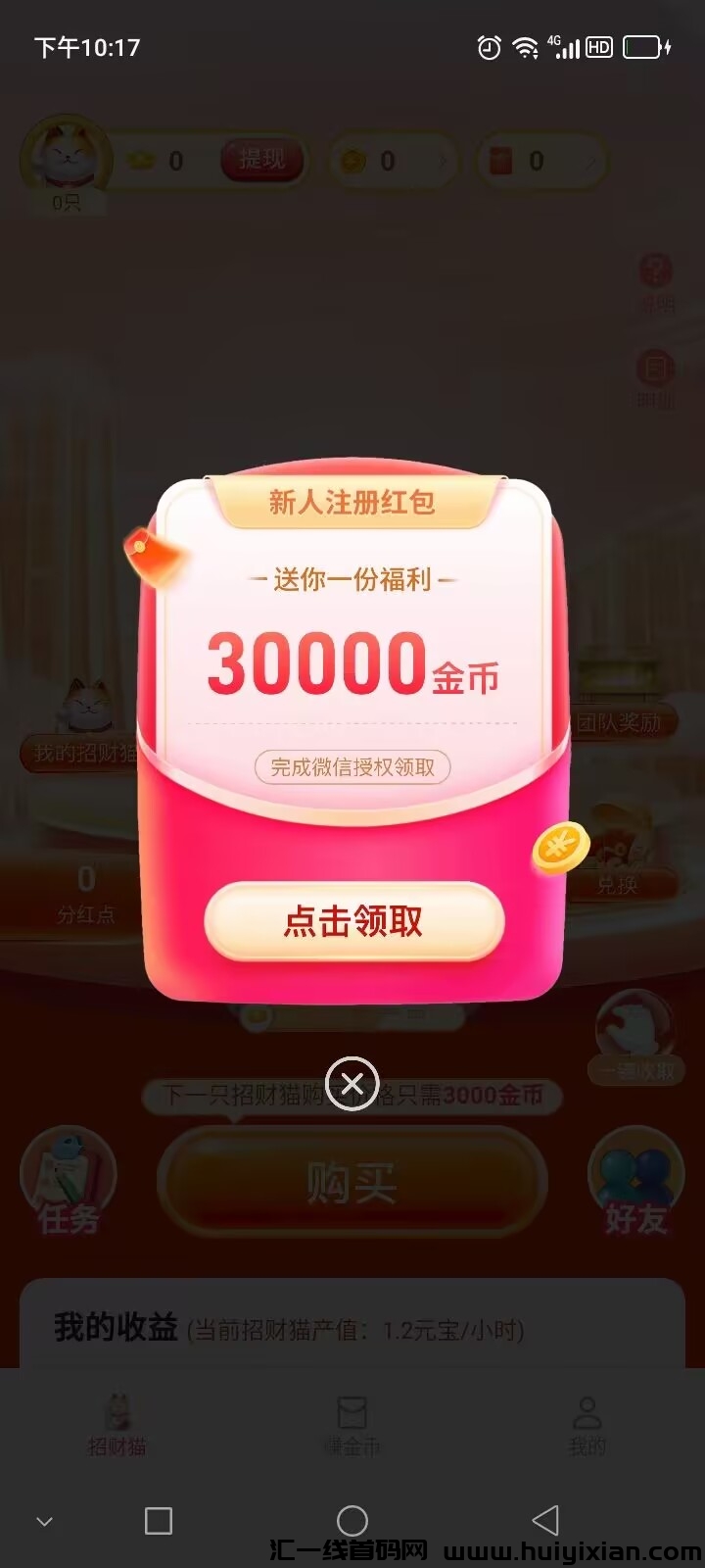 1b6055c4db20240906105104