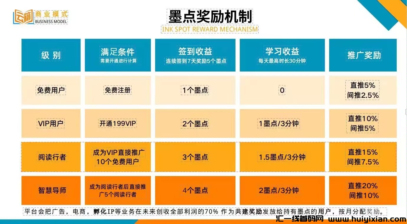 1b769ceb9d20240902210841